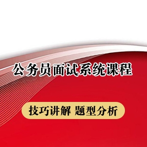 2024꼪ֹԱϵͳγ