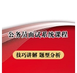 2024꼪ֹԱϵͳγ